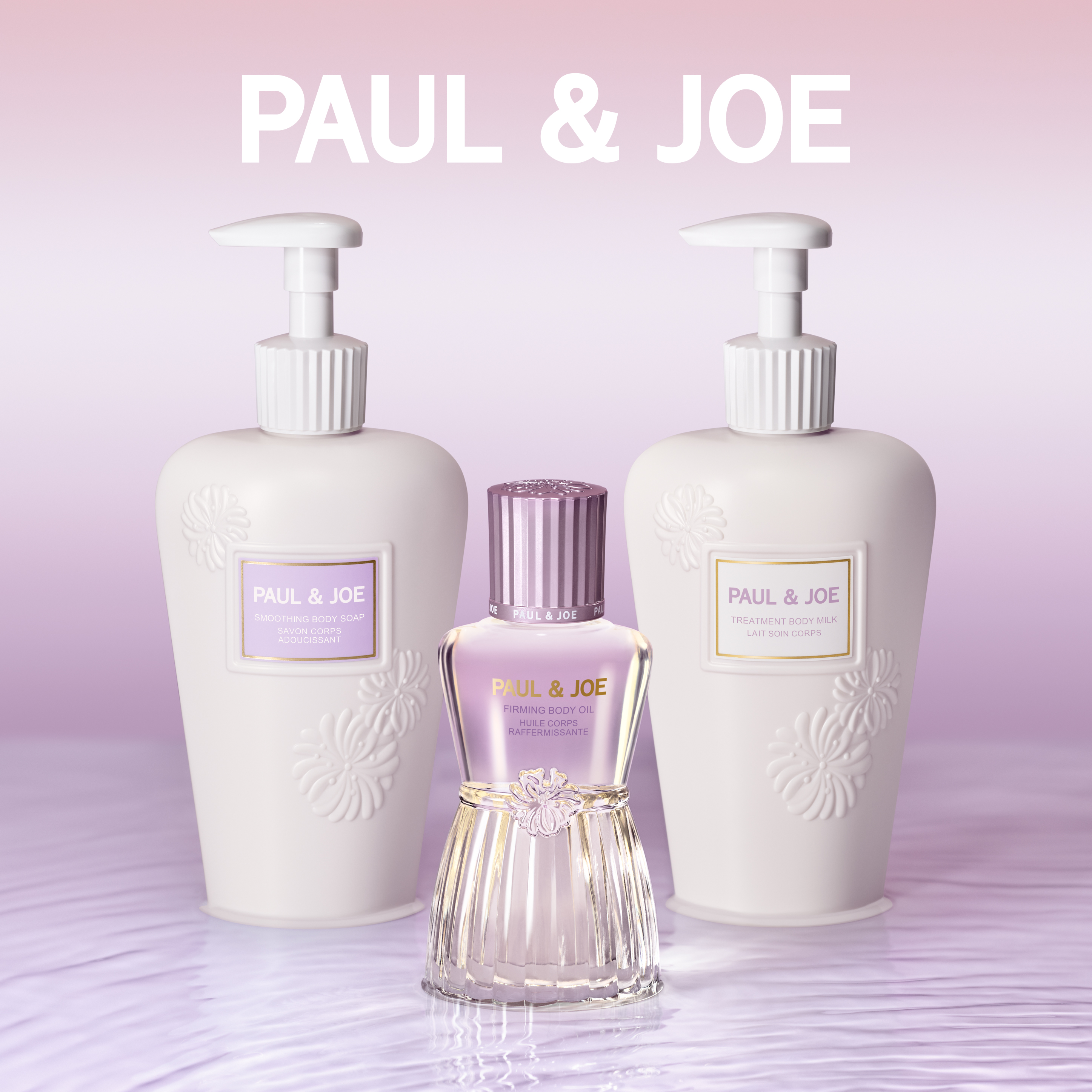 ポール & ジョー ファーミング ボディ オイル/PAUL & JOE BEAUTE/ボディオイルを使ったクチコミ（1枚目）