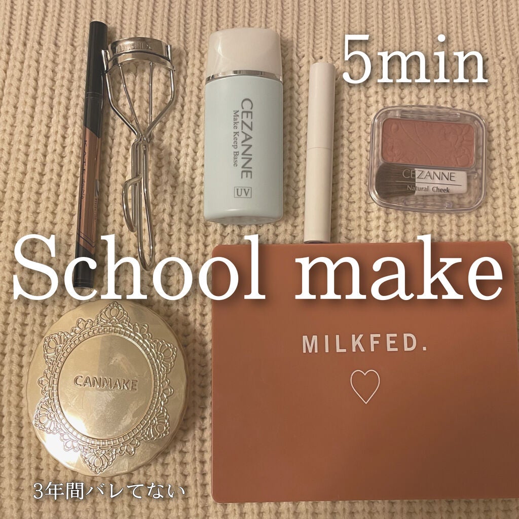 【旧品】マシュマロフィニッシュパウダー/キャンメイク/プレストパウダーを使ったクチコミ(1枚目)