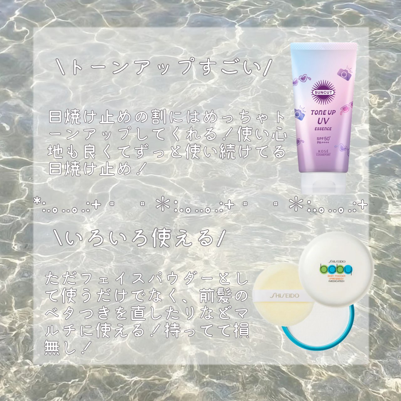 ナチュラル チークN/CEZANNE/パウダーチークを使ったクチコミ（2枚目）