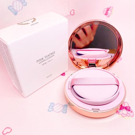 ピンクティーツリーカバークッション/APLIN/クッションファンデーションを使ったクチコミ(2枚目)