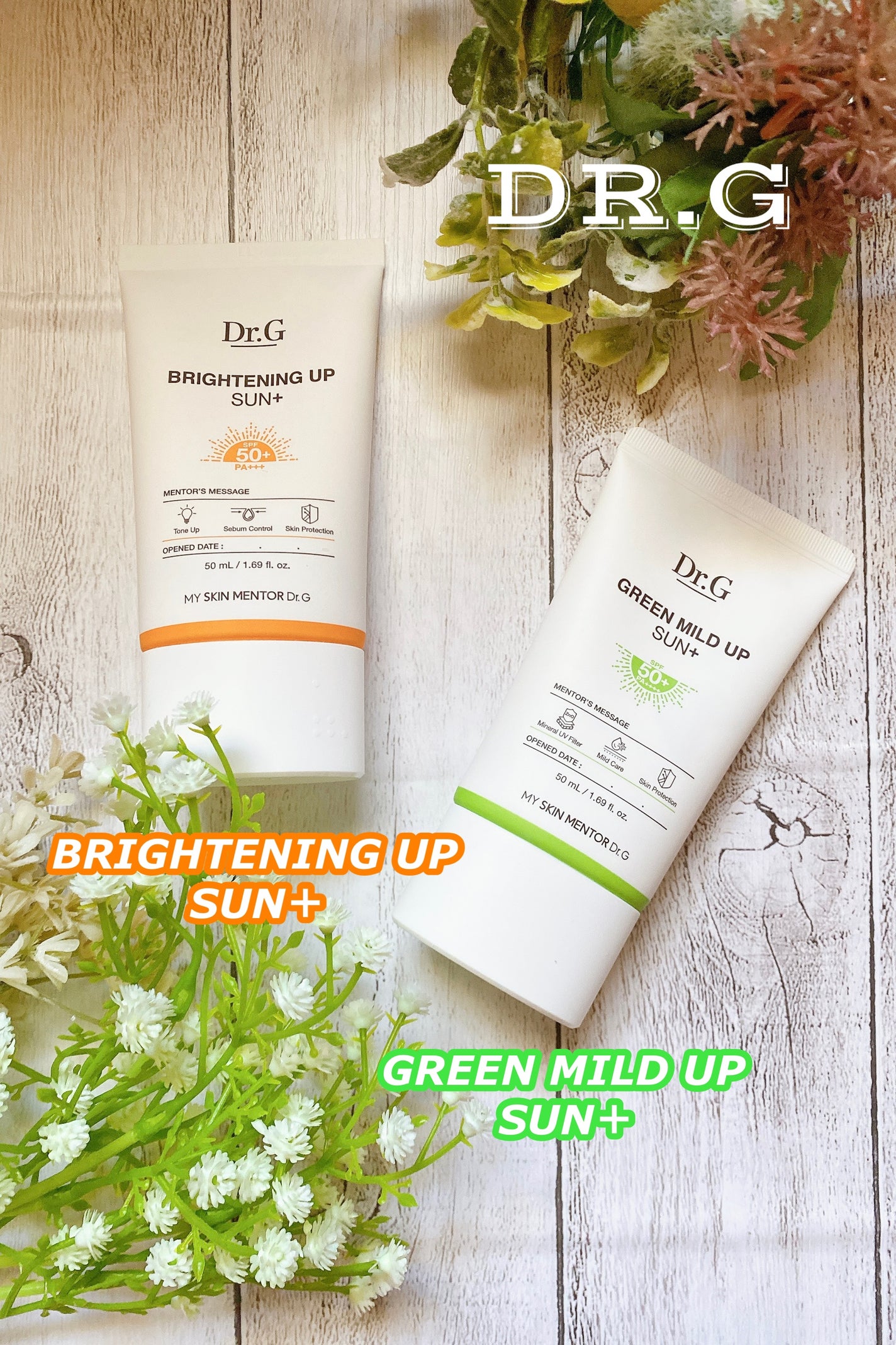 グリーンマイルドアップサンプラス/Dr.G/日焼け止めクリームを使ったクチコミ(1枚目)