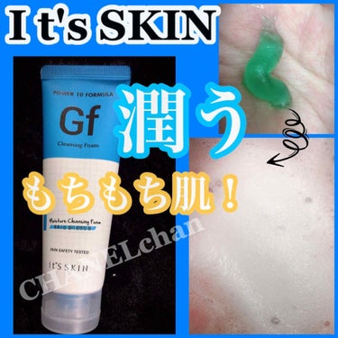 It's skin power 10 formula Gf clensing foamのクチコミ「#it's skin#power 10 formula Gf clensing foam
#水.....」（1枚目）