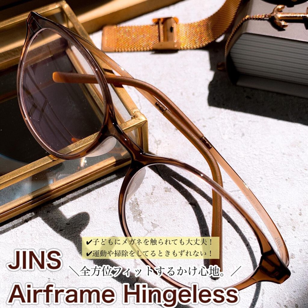 めがね Jinsの口コミ こんな眼鏡が欲しかった 究極のフィット By ちゃんひろ 混合肌 30代後半 Lips