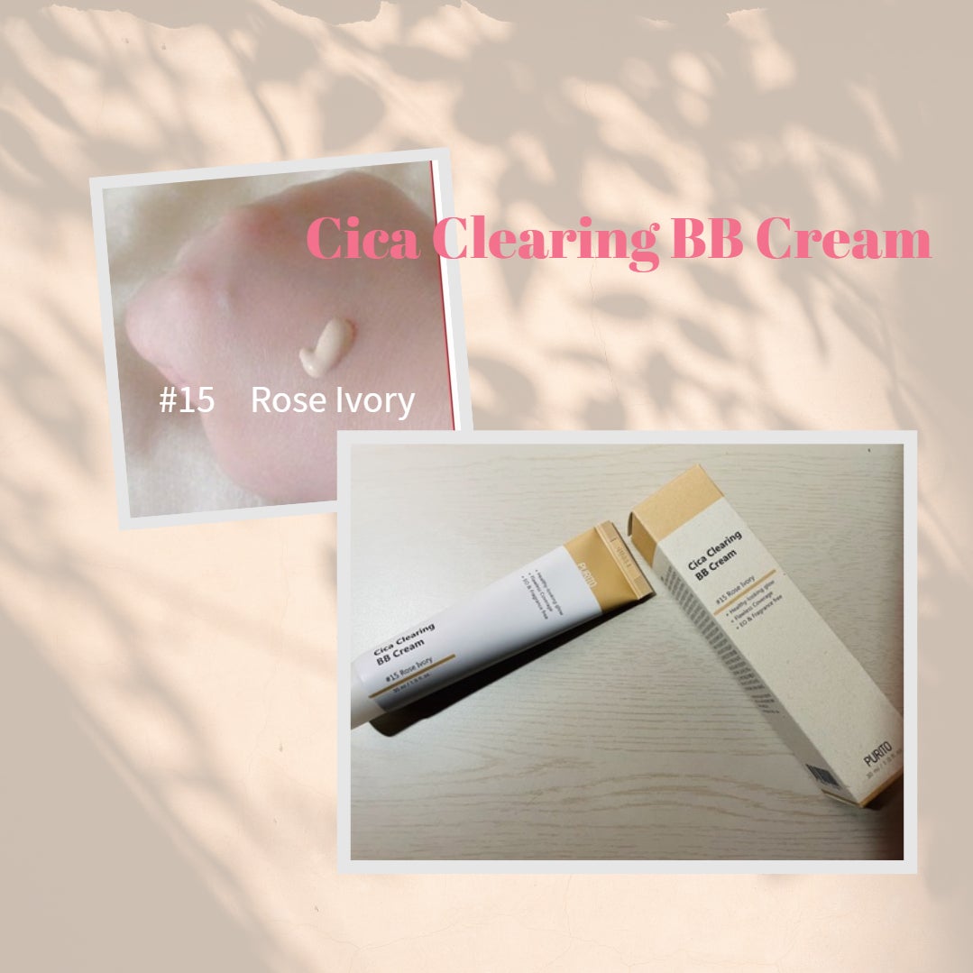 Cica Clearing BB Cream/PURITO/化粧下地を使ったクチコミ(1枚目)