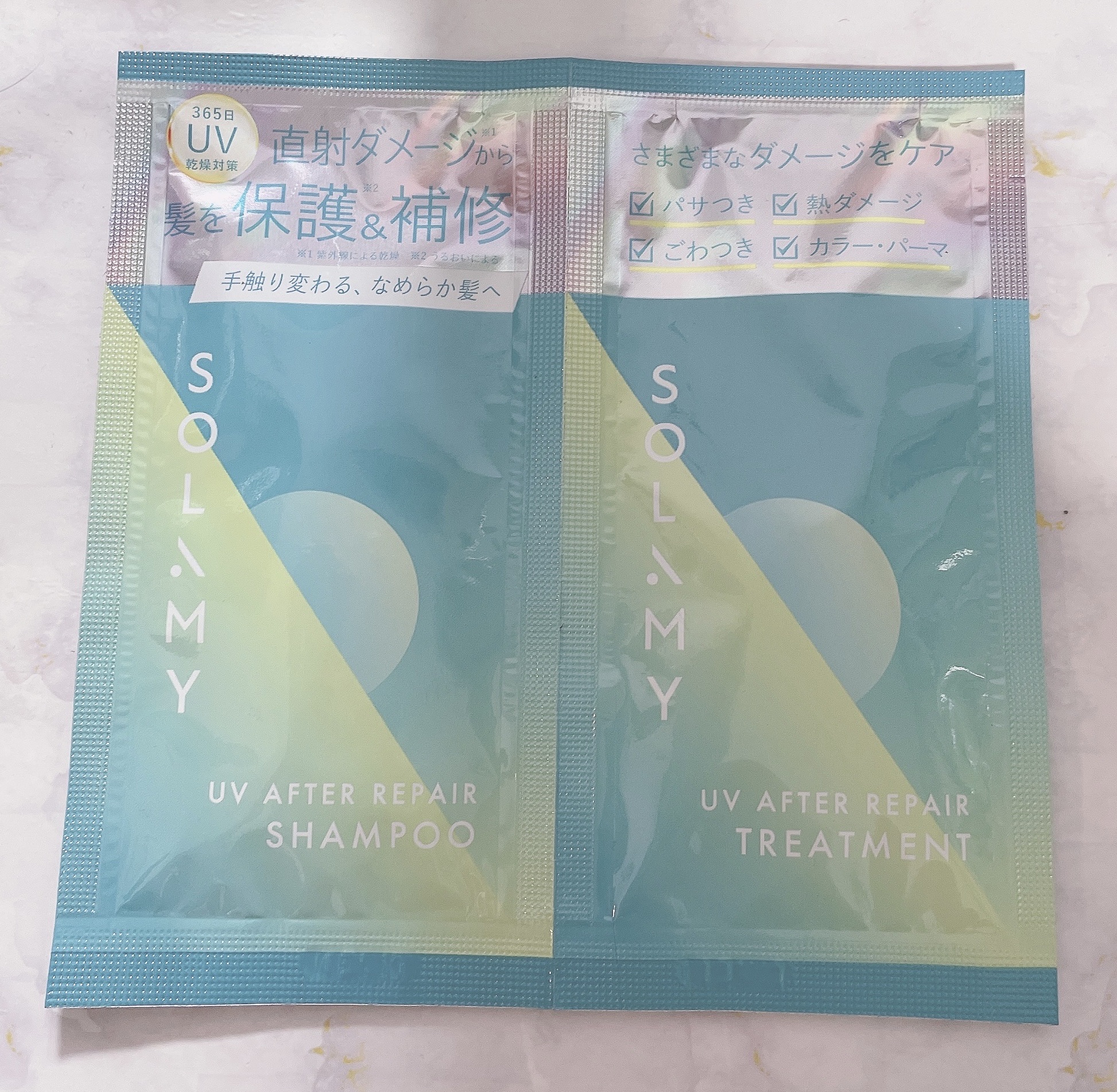 ソラミーUVアフターリペアシャンプー/SOLAMY/アミノ酸シャンプーを使ったクチコミ（1枚目）