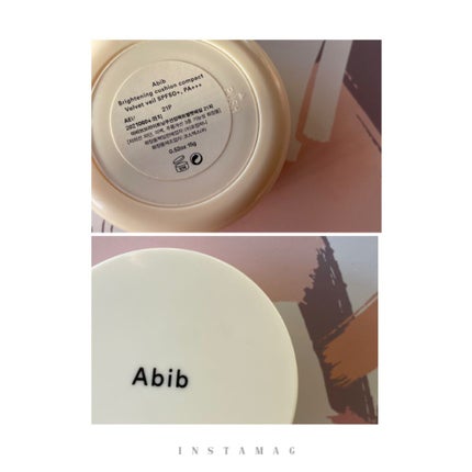 ブライトクッションコンパクトベルベット/Abib /クッションファンデーションを使ったクチコミ(3枚目)