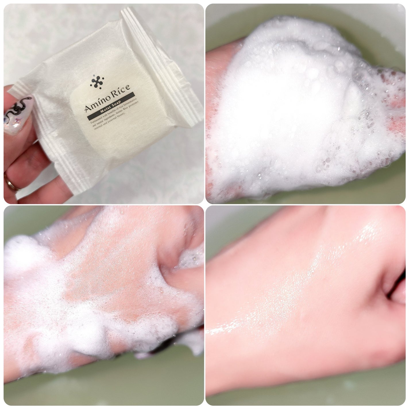 モイストソープ/アミノリセ/洗顔石鹸を使ったクチコミ(2枚目)