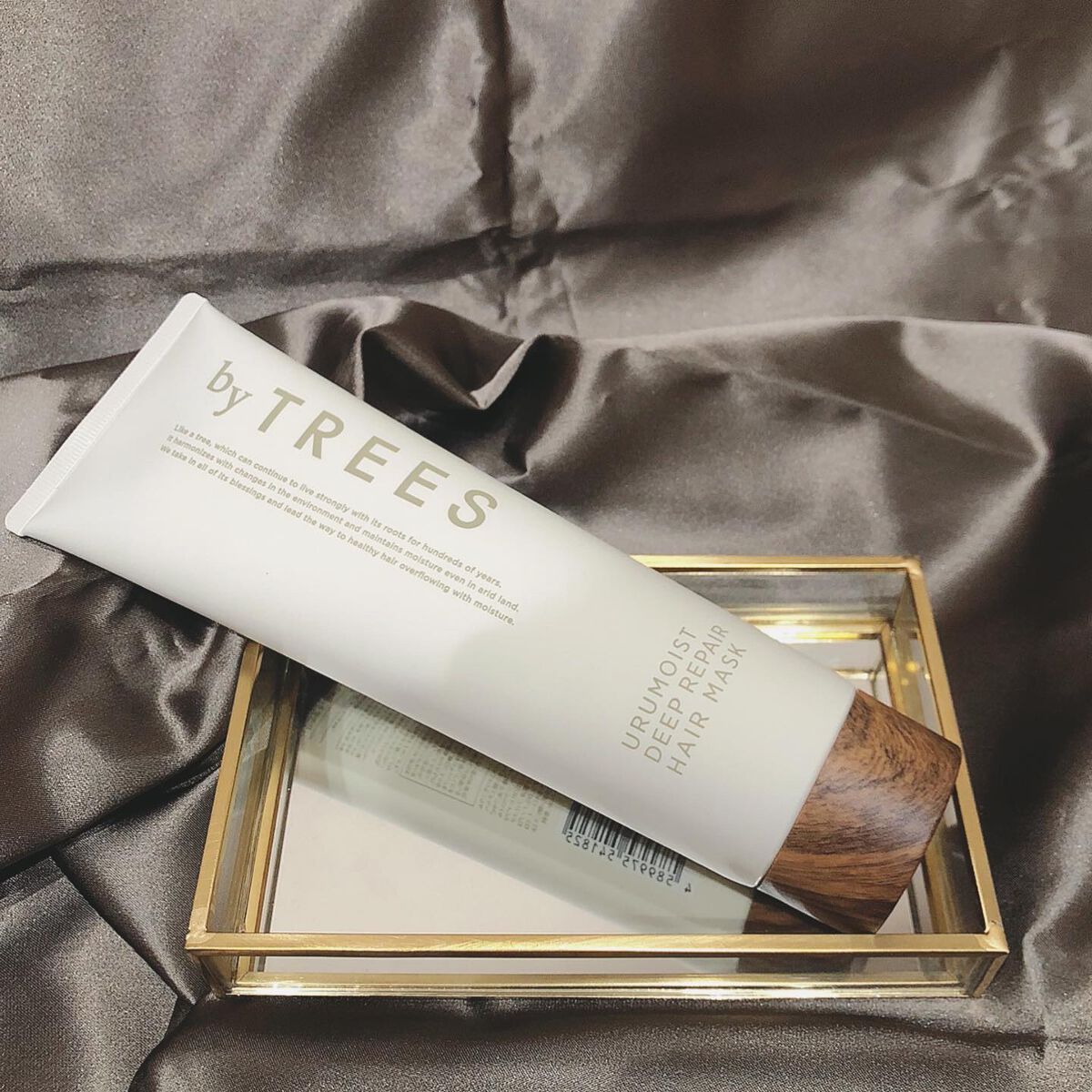 うるモイストディープリペアヘアマスク/byTREES/ヘアマスク・ヘアパックを使ったクチコミ（1枚目）