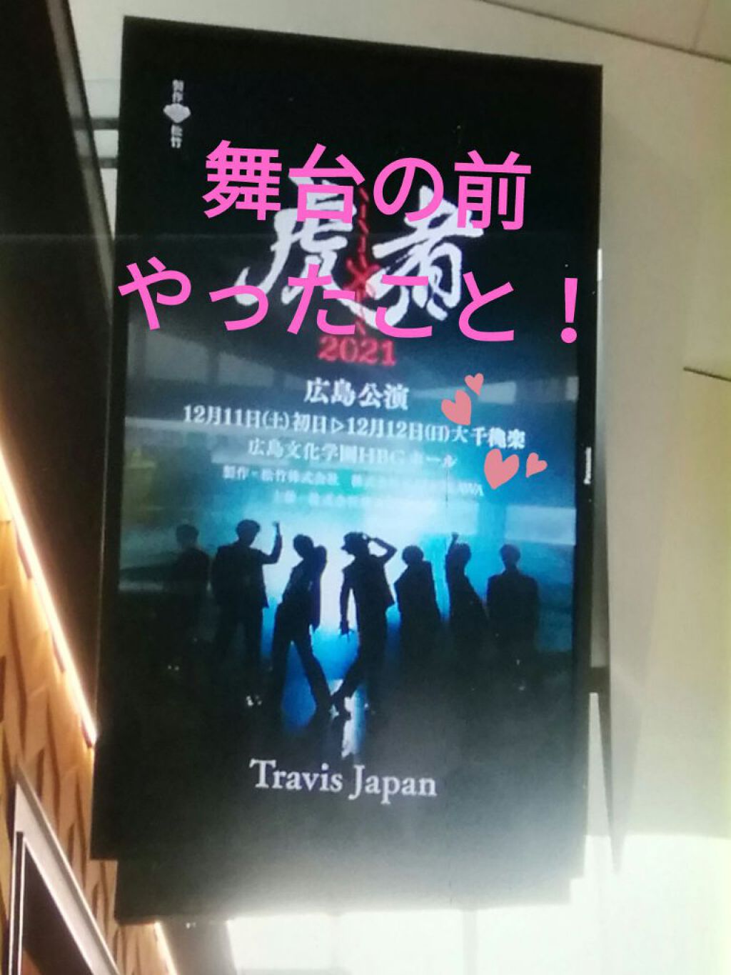 ニベア スキンミルク さっぱり やさしいフローラルの香り/ニベア/ボディミルクを使ったクチコミ（1枚目）