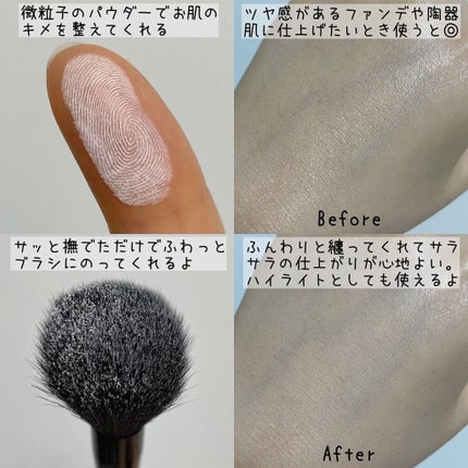 クリアランクアップパウダー/COSCOS/プレストパウダーを使ったクチコミ(4枚目)