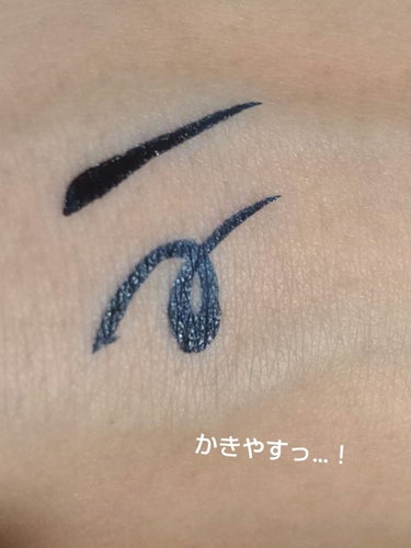 EYE OPENING LINER DARK NAVY/UZU BY FLOWFUSHI/リキッドアイライナーを使ったクチコミ（3枚目）