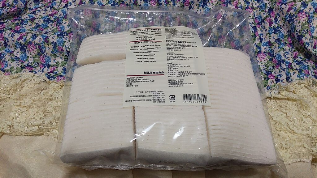 生成カットコットン・大判タイプ/無印良品/コットンを使ったクチコミ（1枚目）