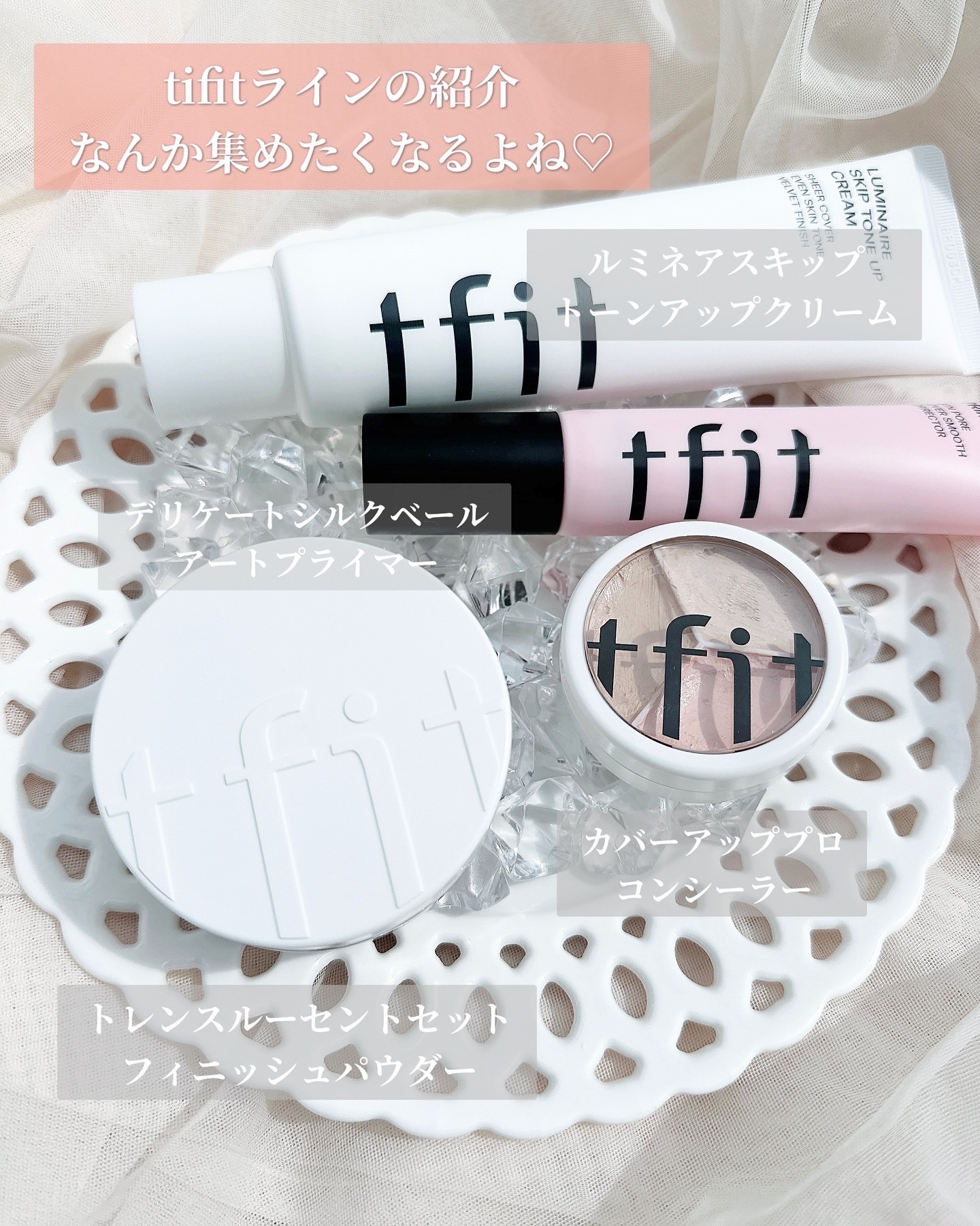 トランスルーセントセットフィニッシングパウダー/TFIT/ルースパウダーを使ったクチコミ（2枚目）