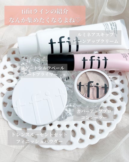 トランスルーセントセットフィニッシングパウダー/TFIT/ルースパウダーを使ったクチコミ(2枚目)