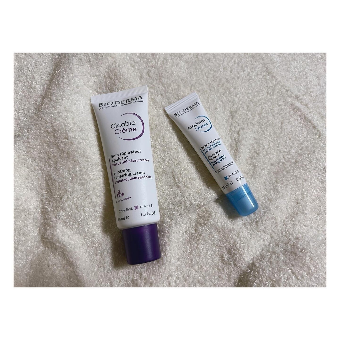 りぃ on LIPS 「昨年末のホリデーキャンペーンに当選し、@bioderma_ja..」(1枚目)