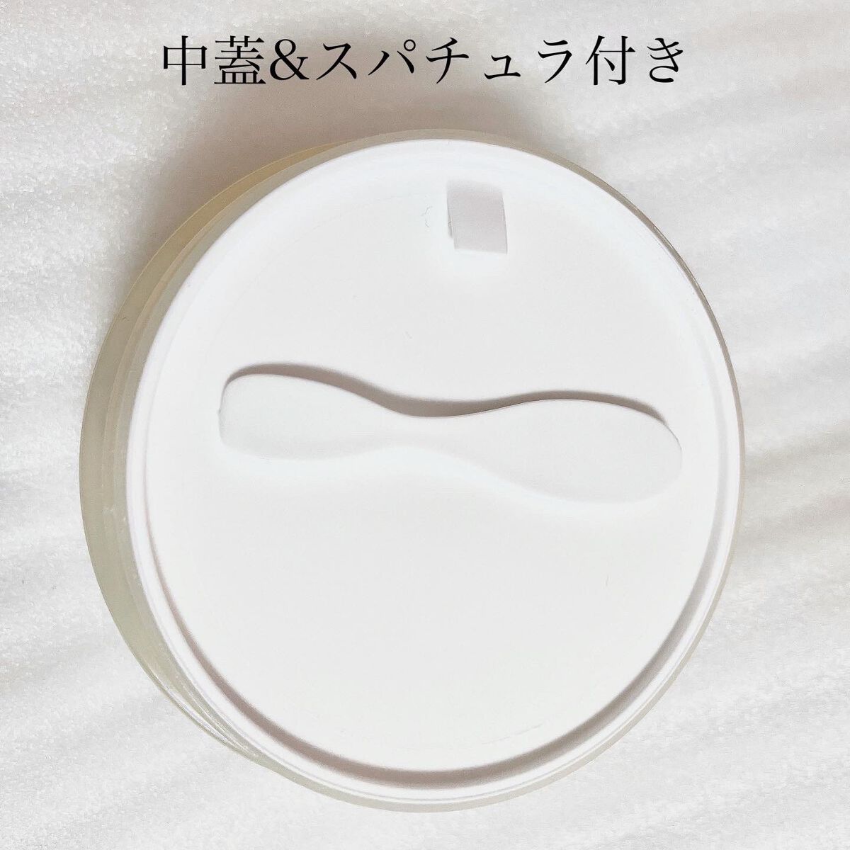 オレンジクレンジングシャーベット/AROMATICA/クレンジングバームを使ったクチコミ(4枚目)