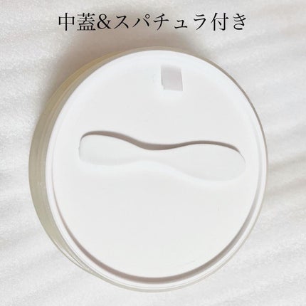 オレンジクレンジングシャーベット/AROMATICA/クレンジングバームを使ったクチコミ(4枚目)