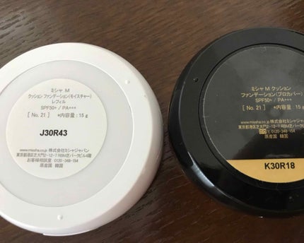 M クッション ファンデーション(モイスチャー)/MISSHA/クッションファンデーションを使ったクチコミ(2枚目)