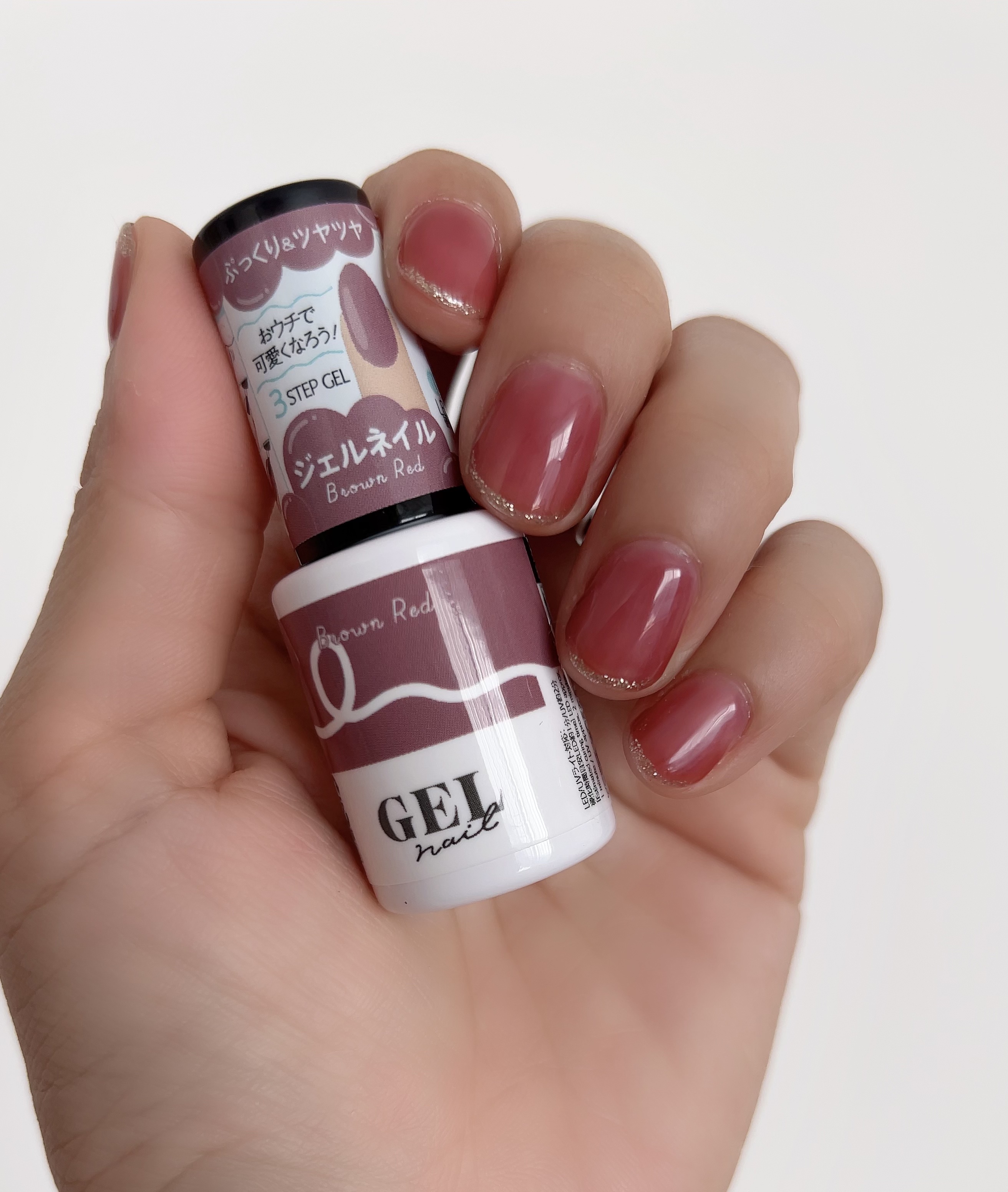BRG ジェルネイル/DAISO/ジェルネイルを使ったクチコミ（1枚目）