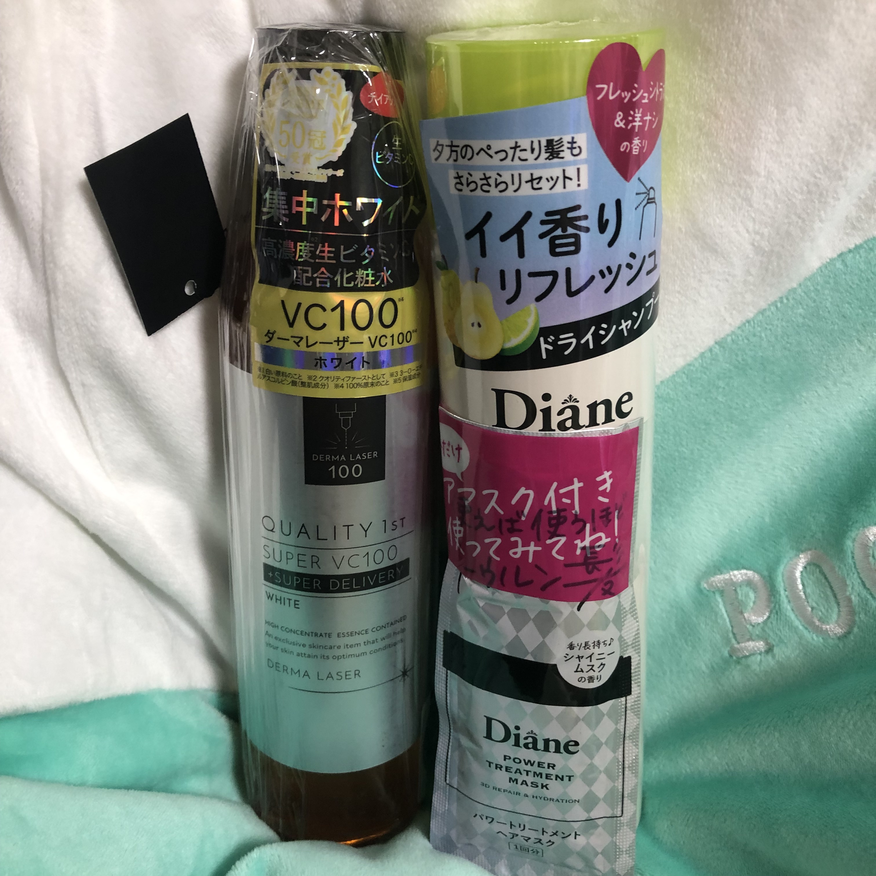 ダーマレーザー スーパーVC100ローション（しっとり）/クオリティファースト/化粧水を使ったクチコミ（1枚目）