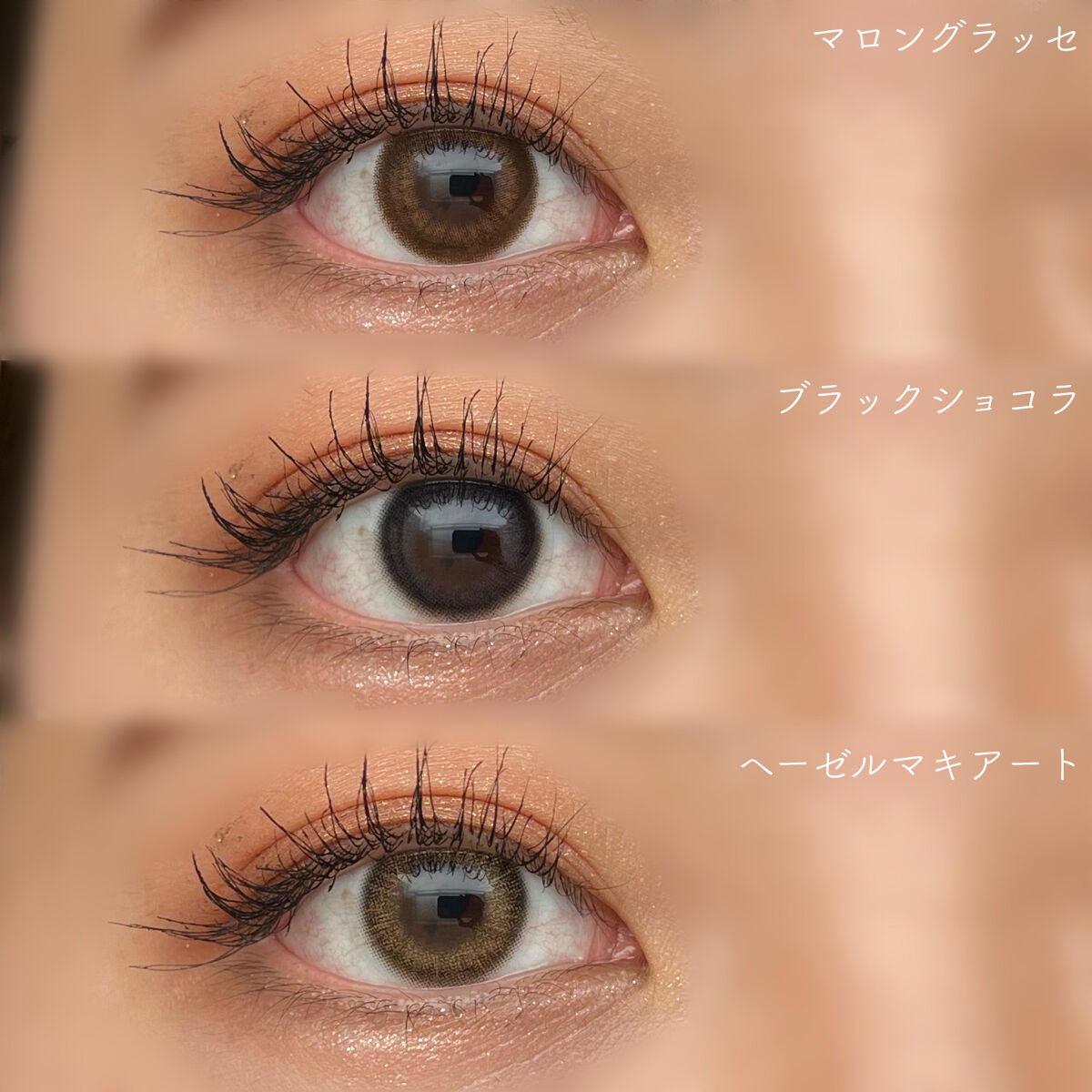 アンジョルノ/en Giorno/カラーコンタクトレンズを使ったクチコミ(2枚目)