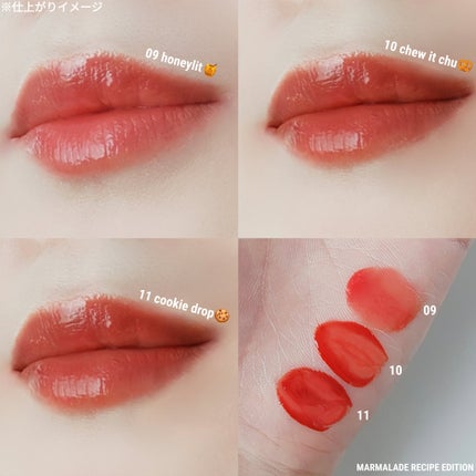 デュイフローティント/LEMIU/リップティントを使ったクチコミ(5枚目)