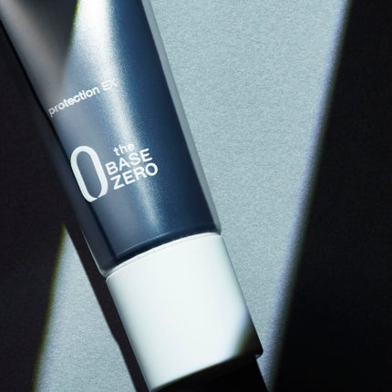 プロテクションエキスパート/KATE/化粧下地を使ったクチコミ(2枚目)