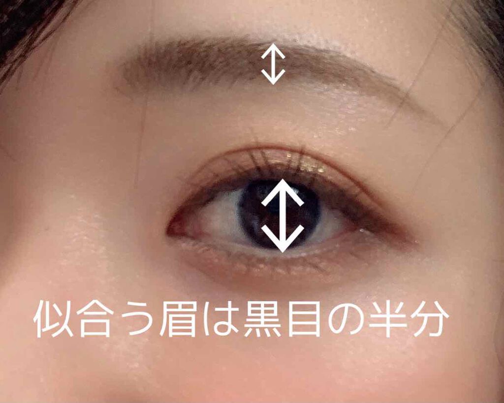 パウダー&ペンシル アイブロウEX/excel/アイブロウペンシルを使ったクチコミ(3枚目)