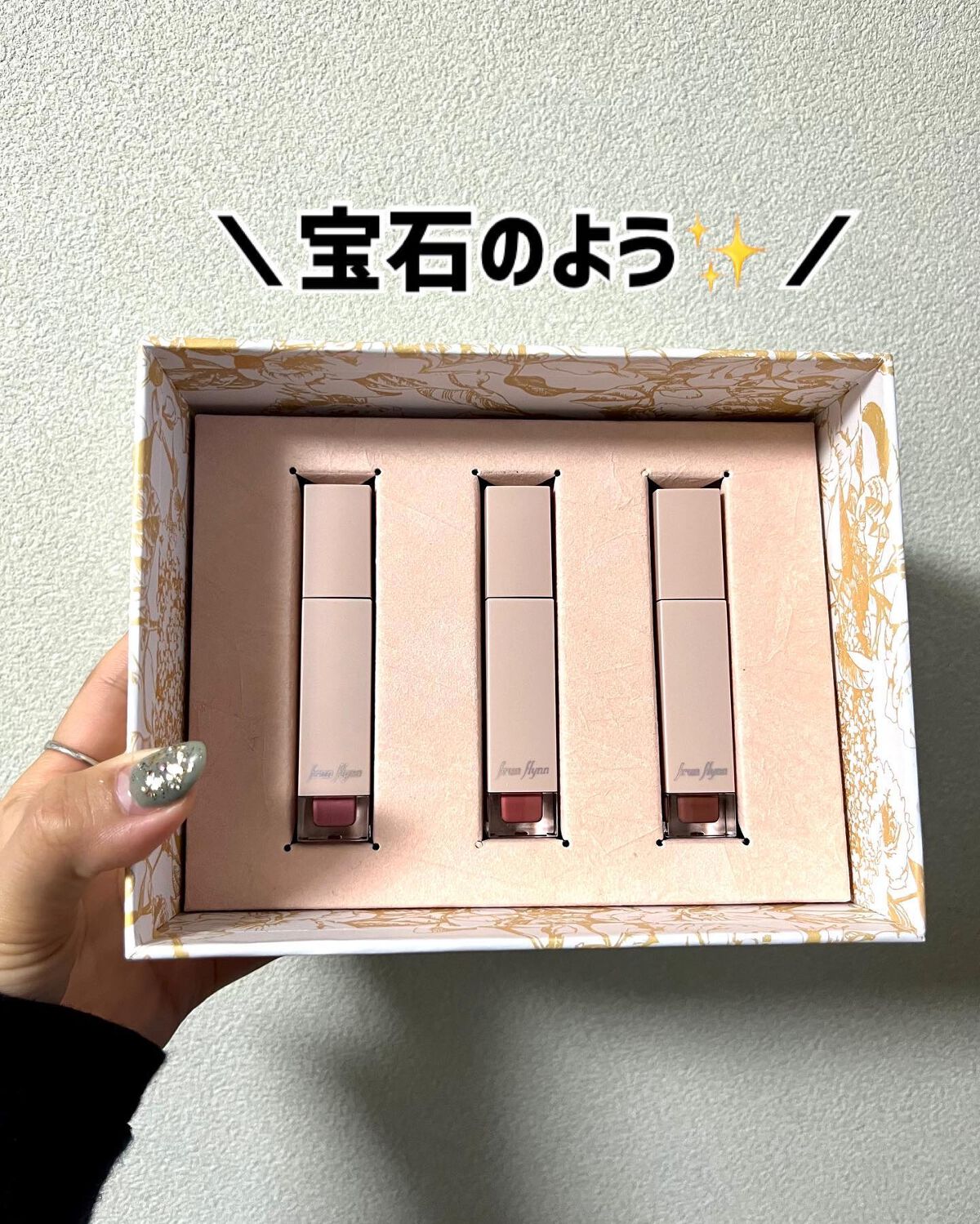 frunflynn シャインユー グロウティント 03 無花果/frunflynn/リップティントを使ったクチコミ（3枚目）