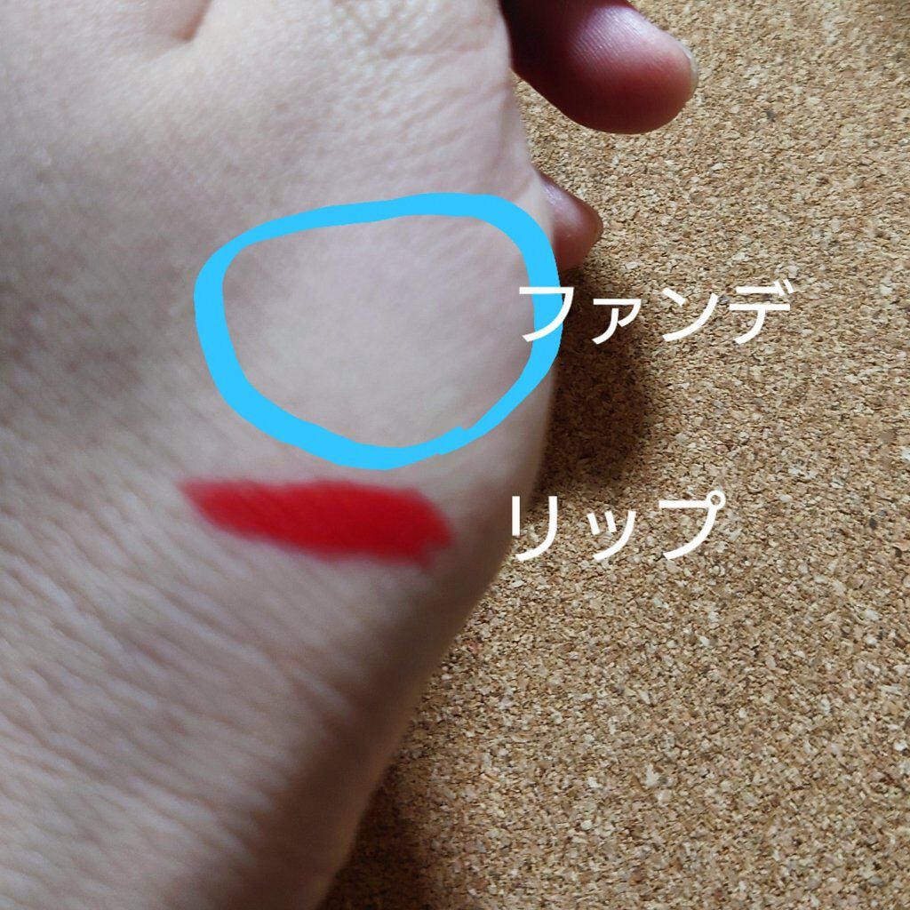 ジャビンドゥソウル ウインクファンデーションパクト/Javin De Seoul/クッションファンデーションを使ったクチコミ(3枚目)