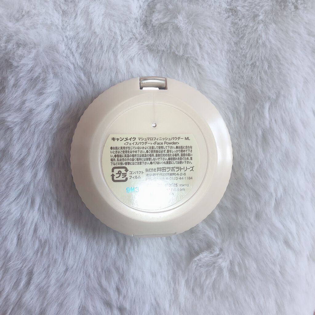 【旧品】マシュマロフィニッシュパウダー/キャンメイク/プレストパウダーを使ったクチコミ（2枚目）