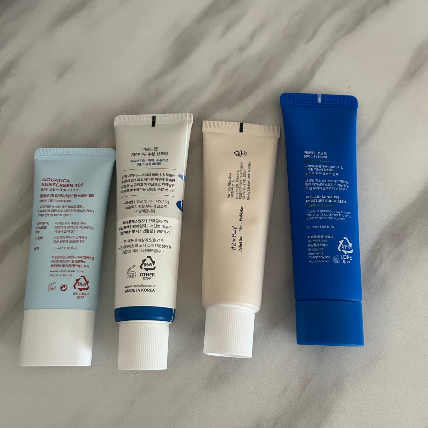 白樺水分uvクリーム/ROUND LAB/日焼け止めクリームを使ったクチコミ(2枚目)