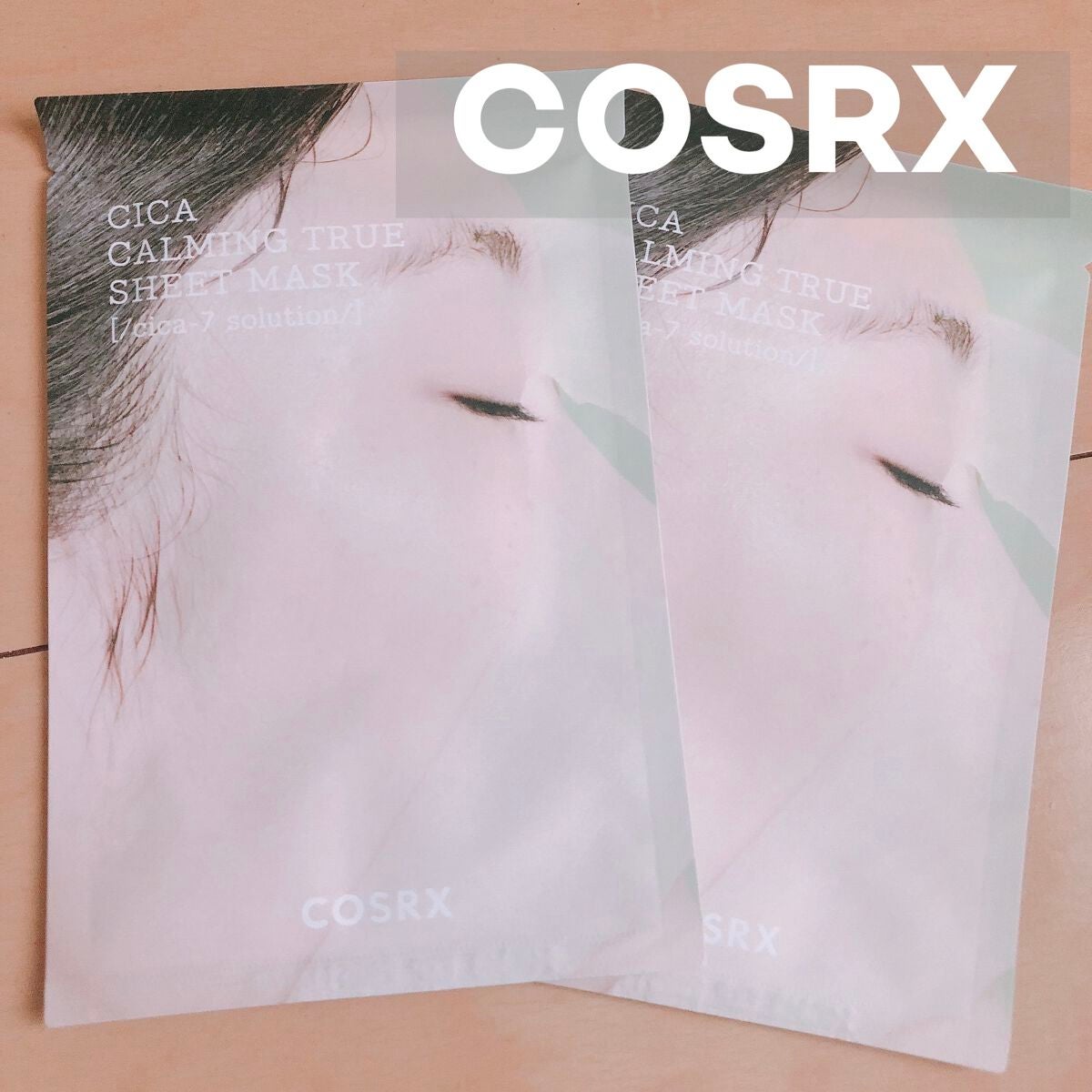 ピュアフィットシカカーミングトゥルーシートマスク /COSRX/シートマスク・パックを使ったクチコミ(1枚目)