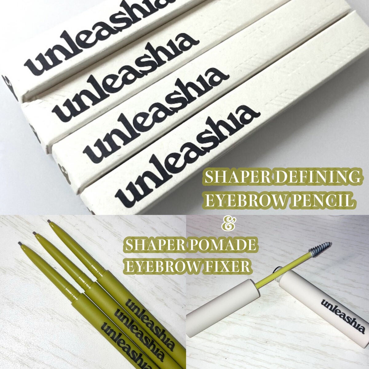 シェイパーディファイニングアイブロウペンシル/unleashia/アイブロウペンシルを使ったクチコミ(1枚目)