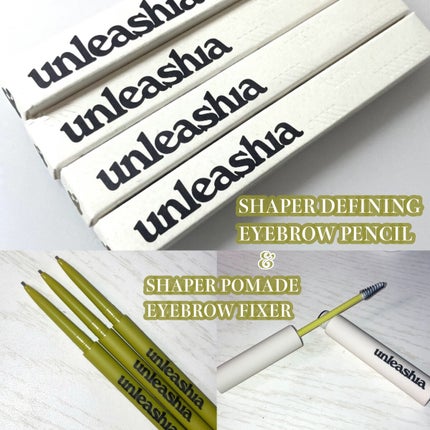 シェイパーディファイニングアイブロウペンシル/unleashia/アイブロウペンシルを使ったクチコミ(1枚目)