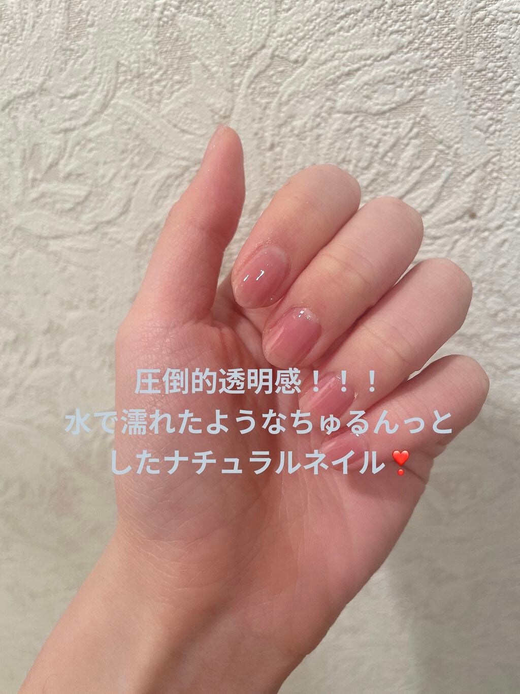 カラフルネイルズ/キャンメイク/マニキュアを使ったクチコミ(1枚目)