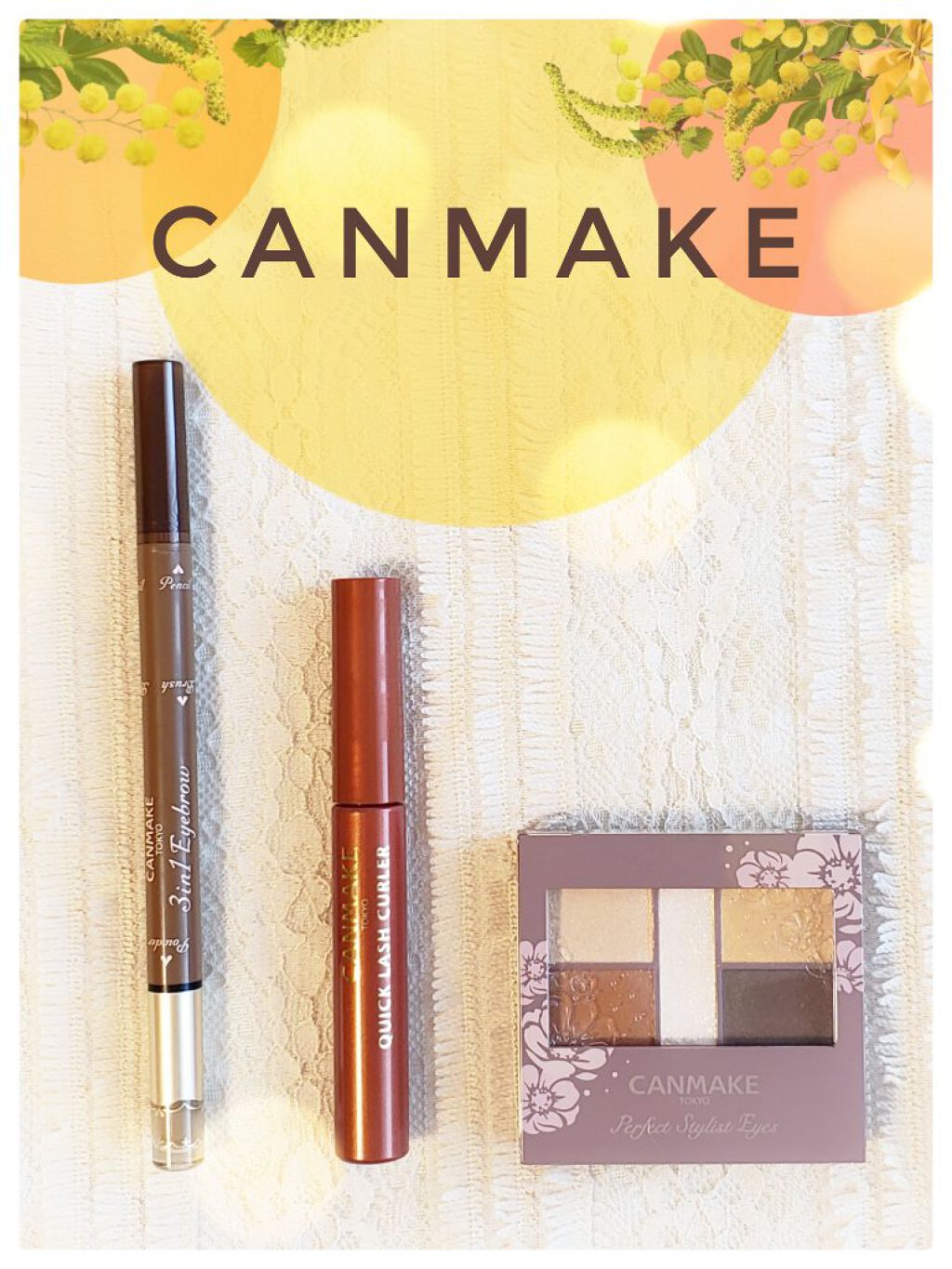 パーフェクトスタイリストアイズ/キャンメイク/アイシャドウパレットを使ったクチコミ（1枚目）