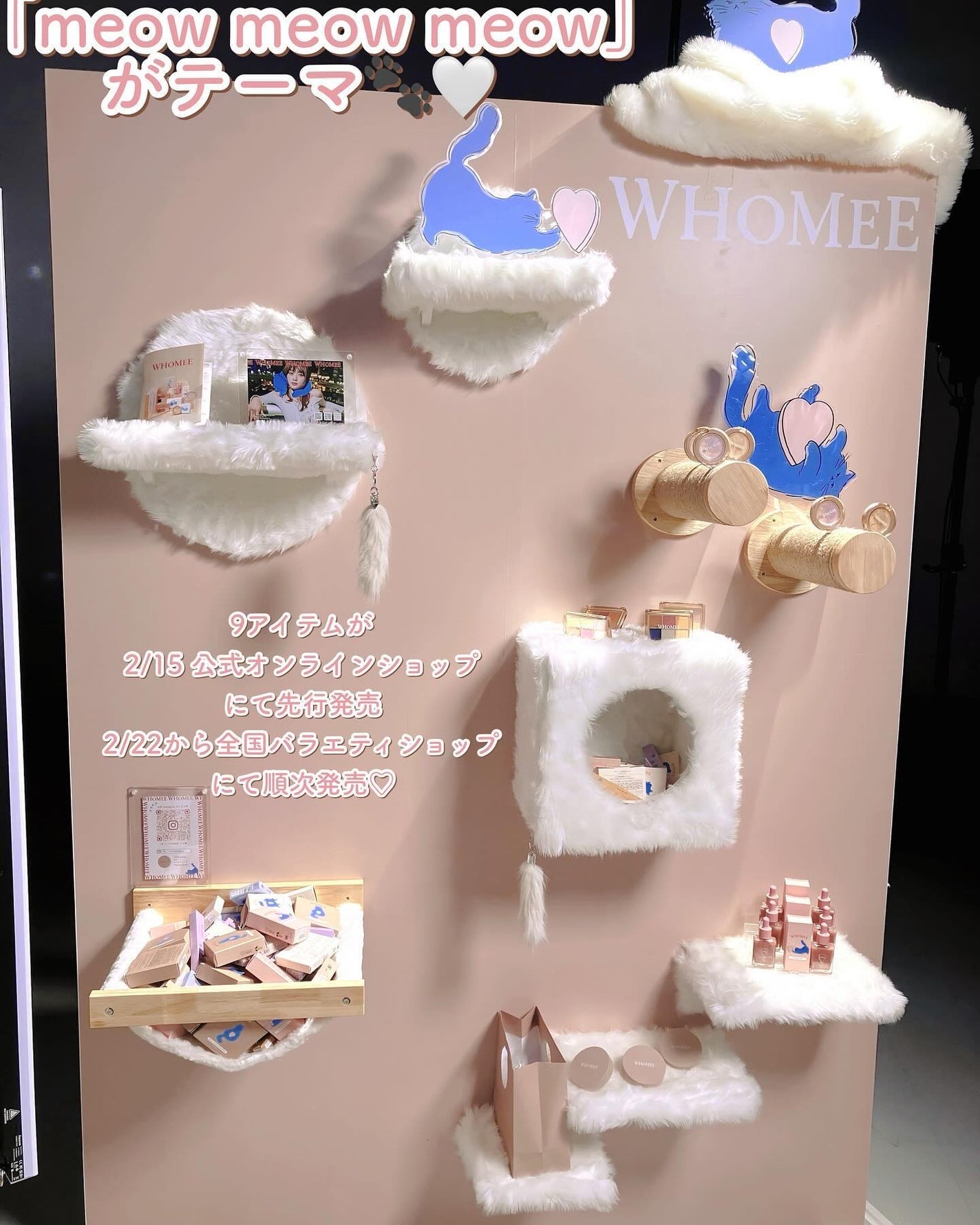 ぶるどっく on LIPS 「先日、株式会社Nuzzle様主催のコスメイベントへ参加させてい..」(3枚目)