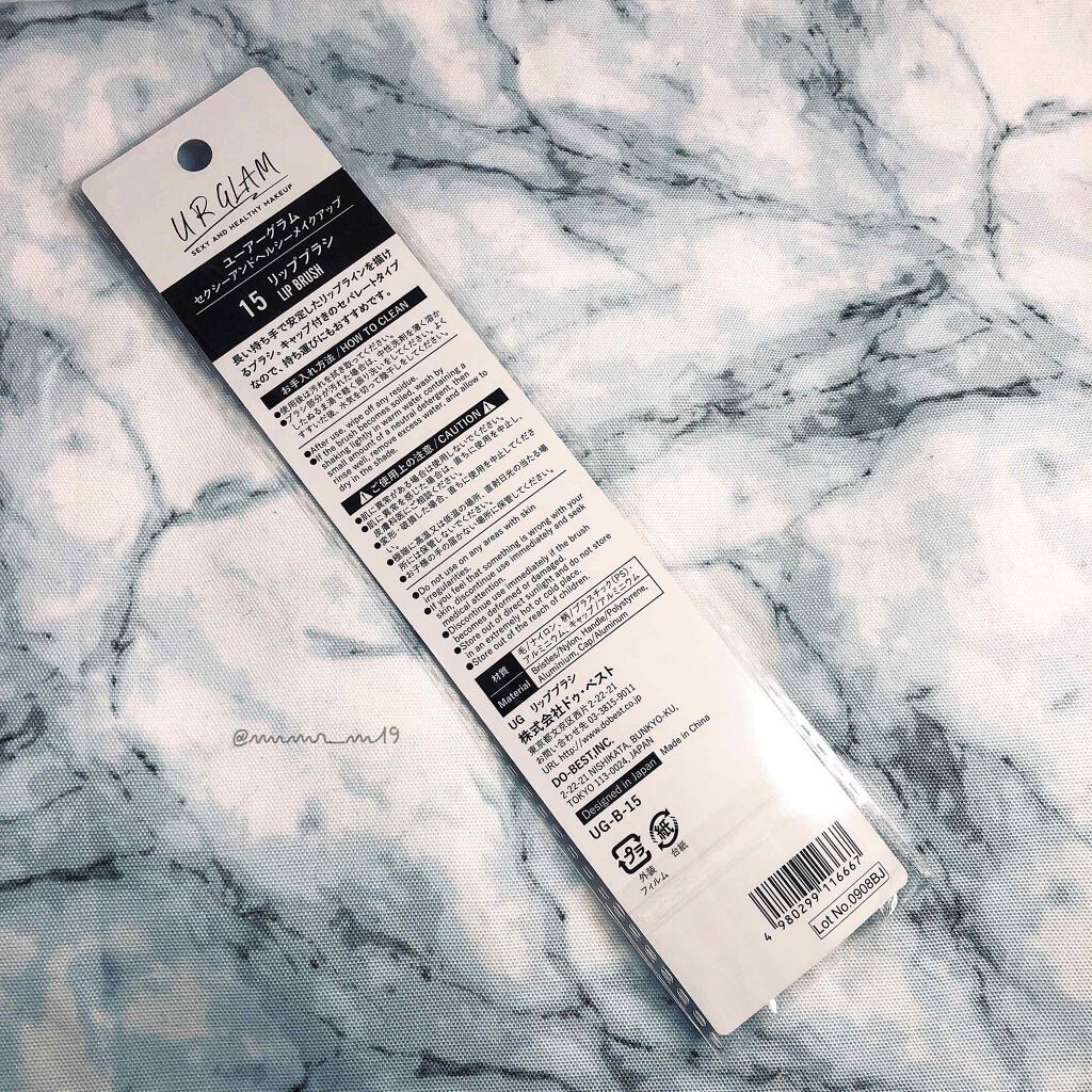 UR GLAM　V POWDER BRUSH（Vパウダーブラシ）/U R GLAM/メイクブラシを使ったクチコミ（2枚目）