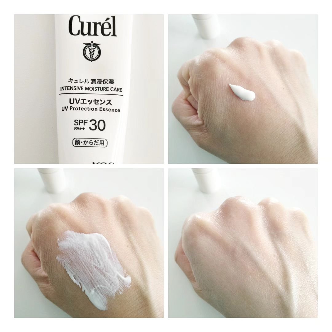 潤浸保湿 UVエッセンス/キュレル/日焼け止めローションを使ったクチコミ（2枚目）