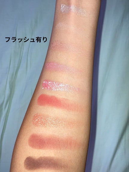 なちゃん on LIPS 「DQDNアイシャドウパレットALドンキ限定定価980円当方学生..」(4枚目)