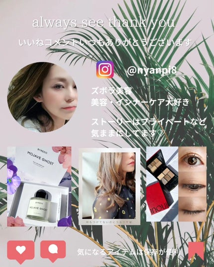 メープルエナジーインフュージングクリーム/Klairs/フェイスクリームを使ったクチコミ(6枚目)