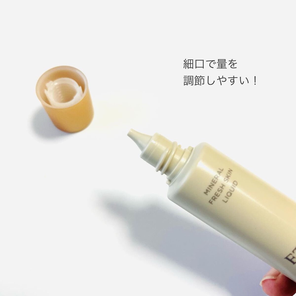 ミネラルフレッシュスキンリキッド/エトヴォス/リキッドファンデーションを使ったクチコミ(3枚目)