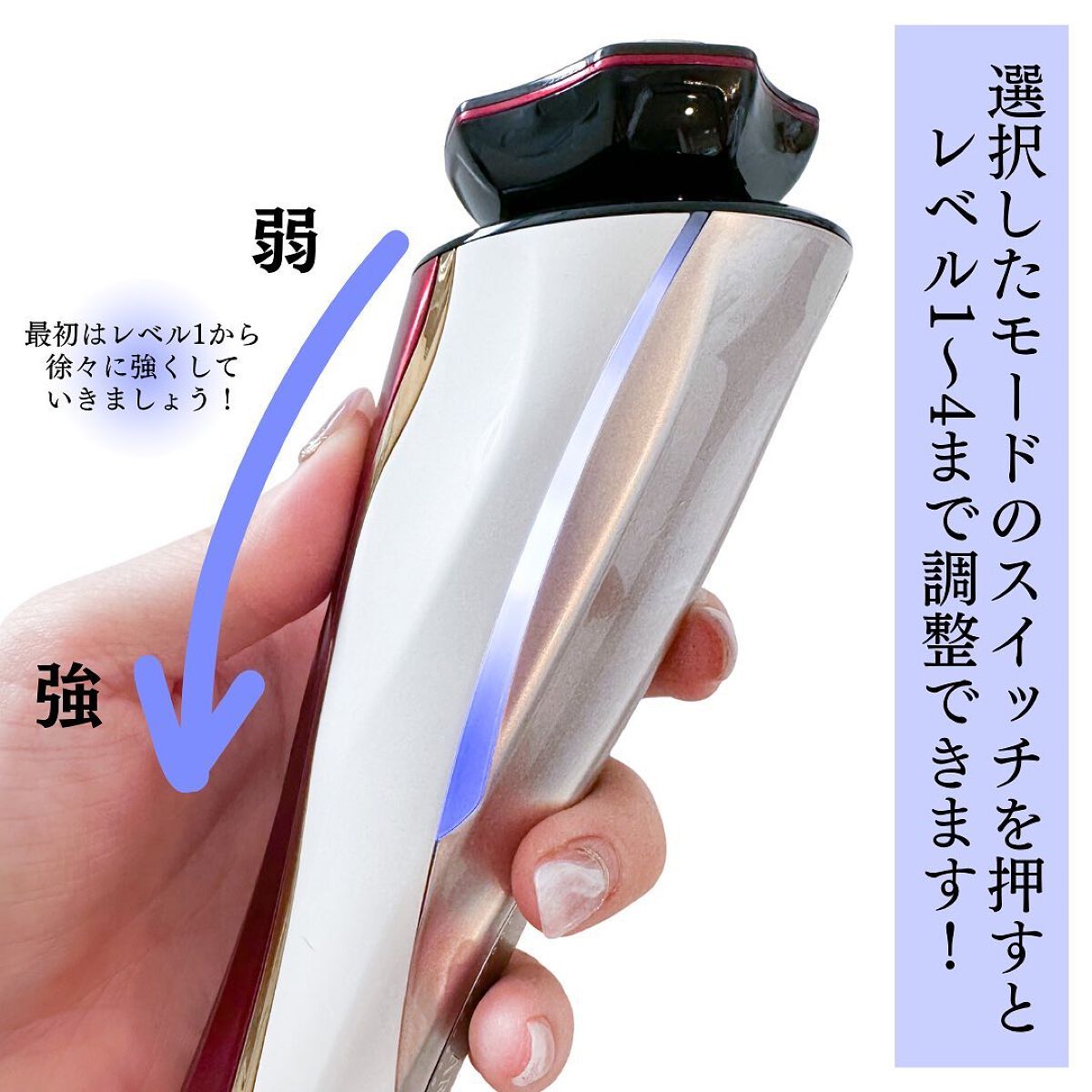 Dr.Arrivo ZeusII/ARTISTIC&CO./美顔器・マッサージを使ったクチコミ(5枚目)