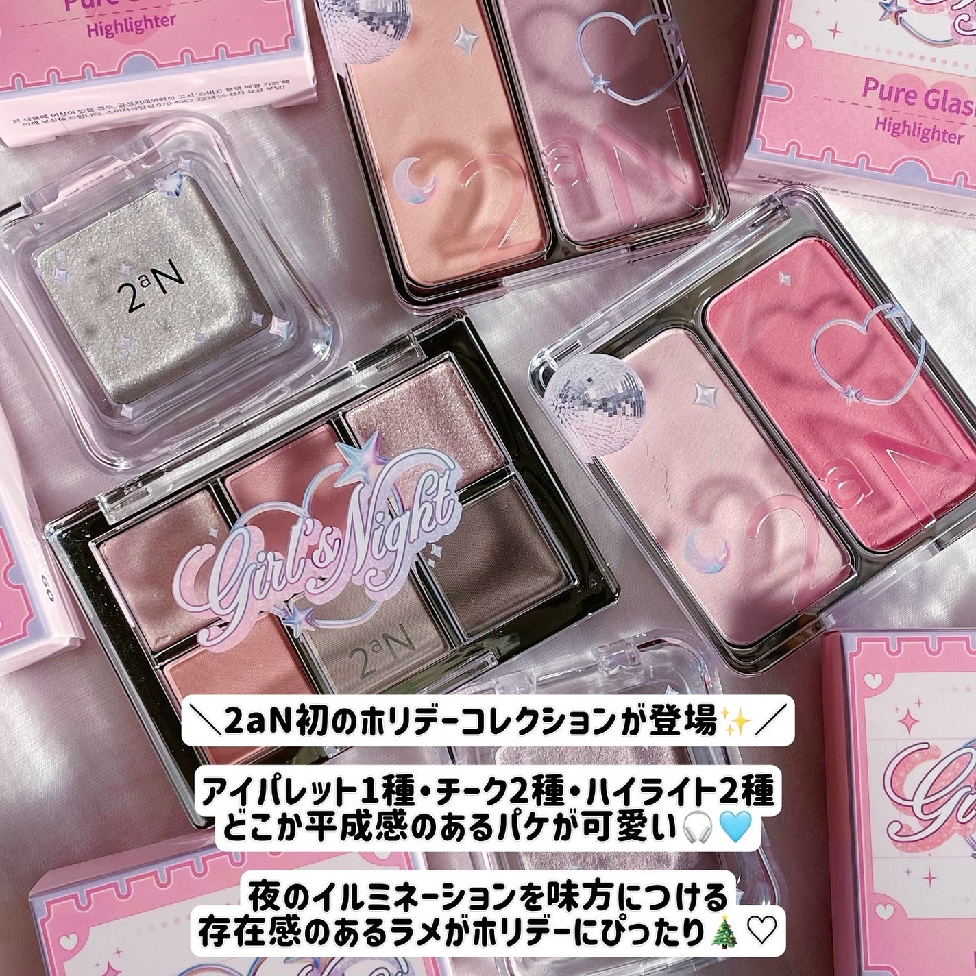 デュアルチーク/2aN/パウダーチークを使ったクチコミ(2枚目)