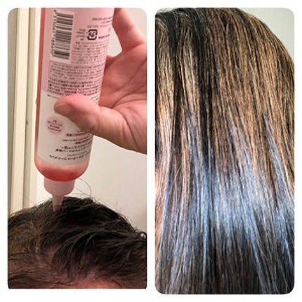 ウォータートリートメント/ビネガーデン/洗い流すヘアトリートメントを使ったクチコミ(2枚目)