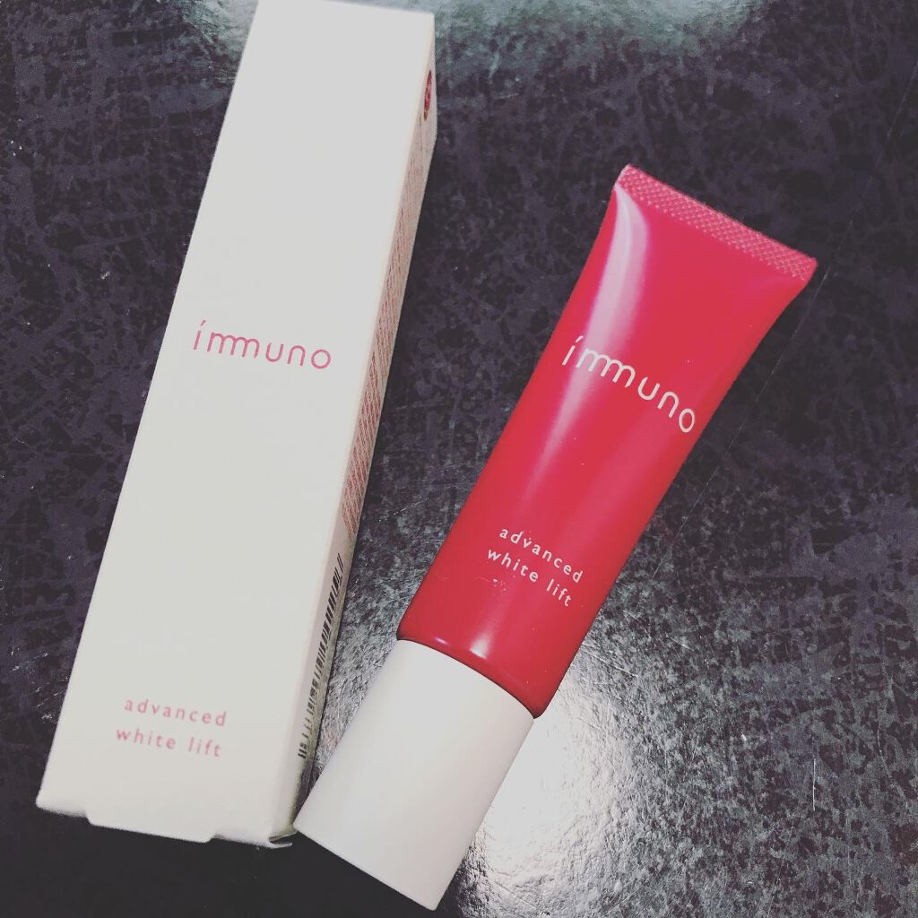 えり on LIPS 「イミュノ アドバンスド ホワイトリフト(医薬部外品)を使用して..」(1枚目)