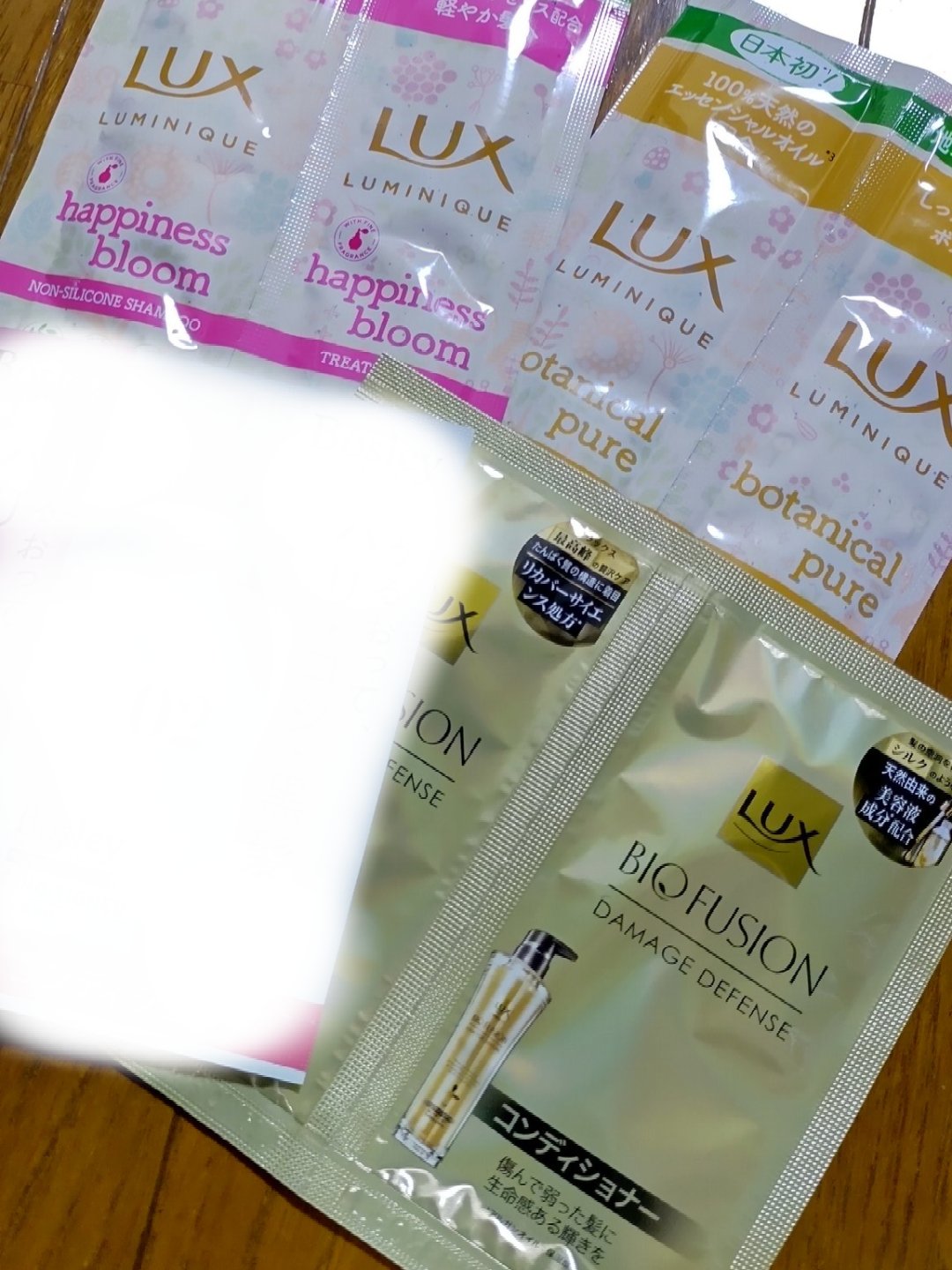 ルミニーク ボタニカルピュア シャンプー／トリートメント/LUX/市販シャンプーを使ったクチコミ（1枚目）