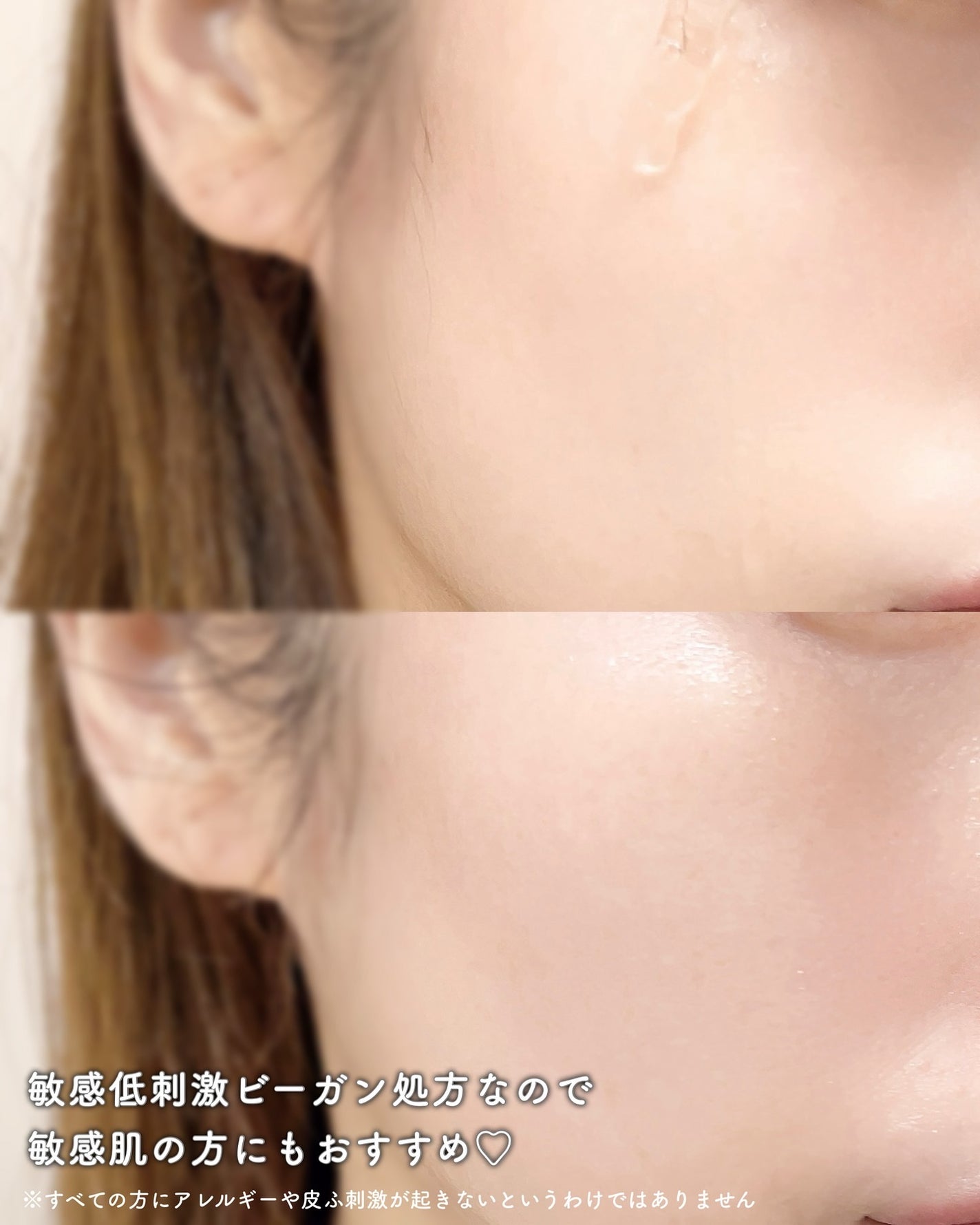 TIAM VB3ソース/TIAM/美容液を使ったクチコミ(4枚目)