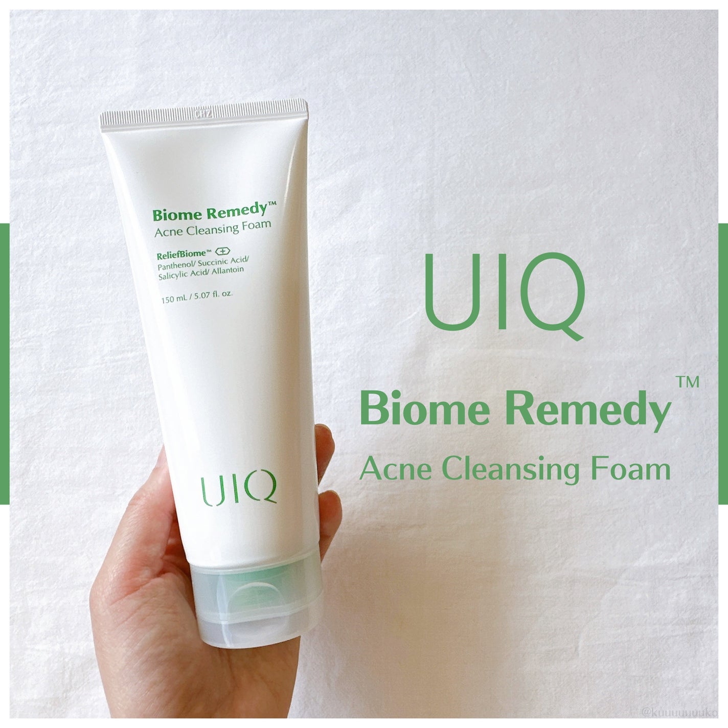 バイオームレメディアクネクレンジングフォーム/UIQ/洗顔フォームを使ったクチコミ(1枚目)